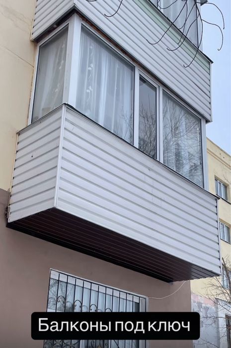 Пластикове окна, балкон, ремонт окон, резинки