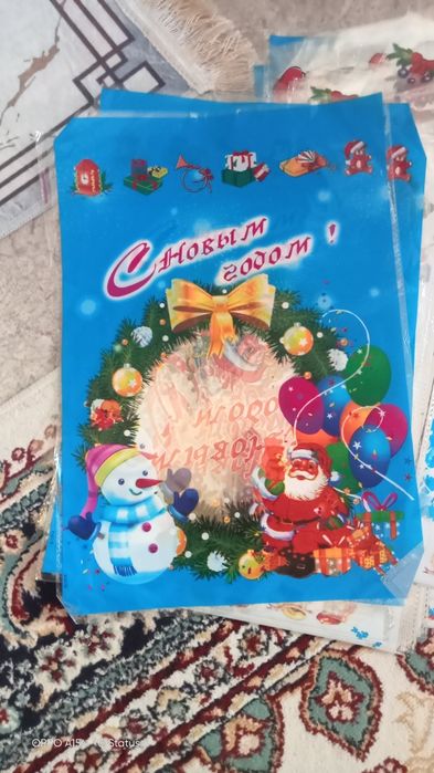 Коробки и пакетики для новогодних подарков