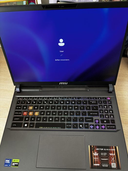 Продам игровой ноутбук MSI