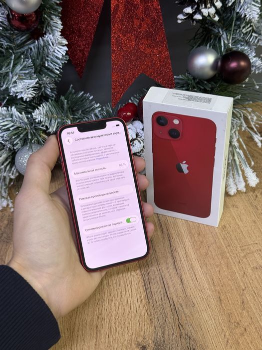 Iphone 13 mini 256 GB | Mobile Zone