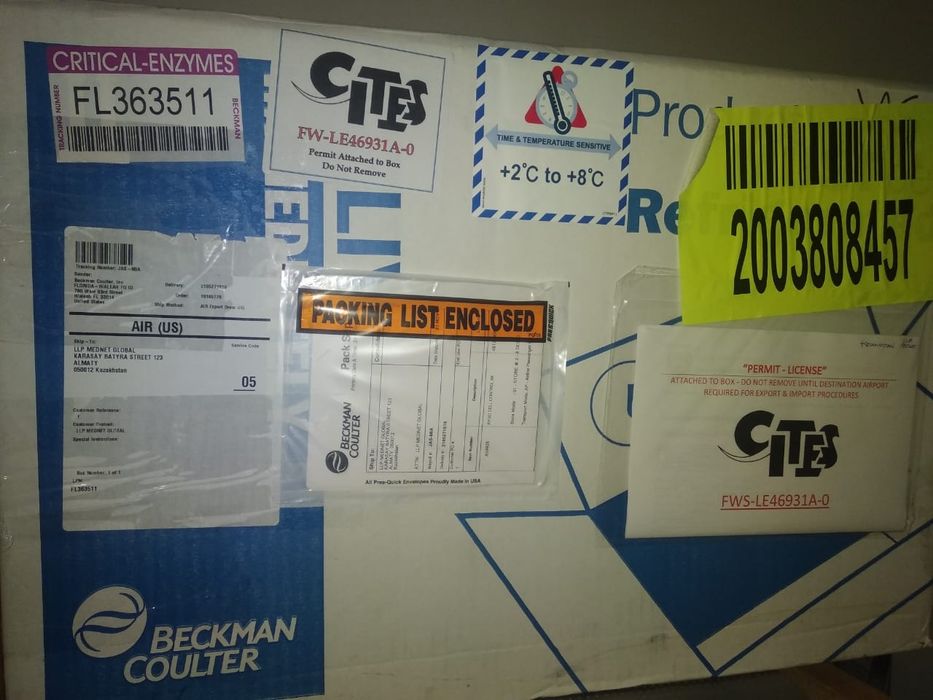 Термоконтейнер, термобокс, термоящик