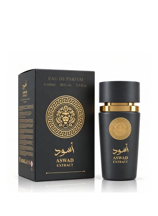 Parfumuri premium unisex arabesti