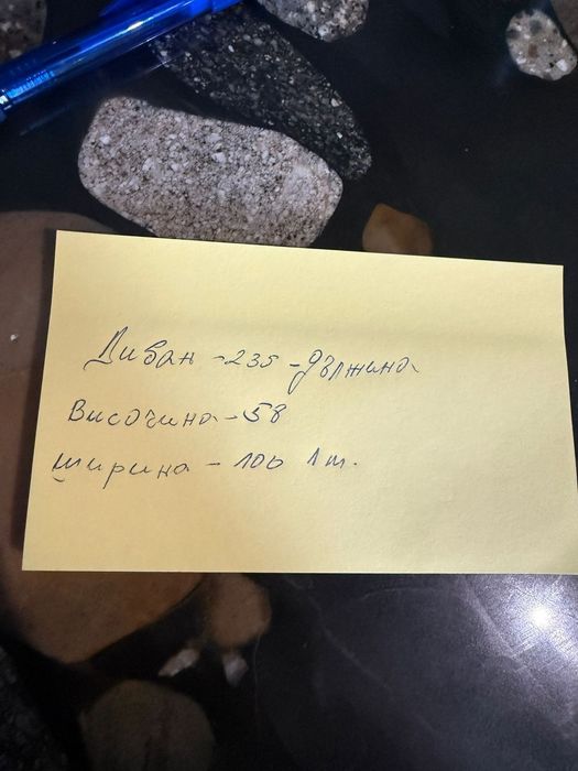 Дивани канапета 2