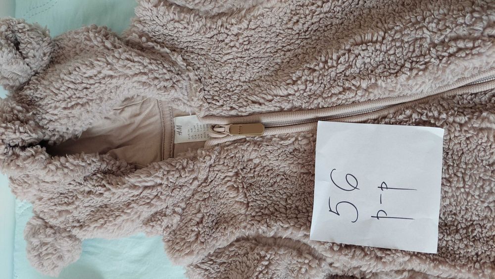 бебешки зимни гащеризони