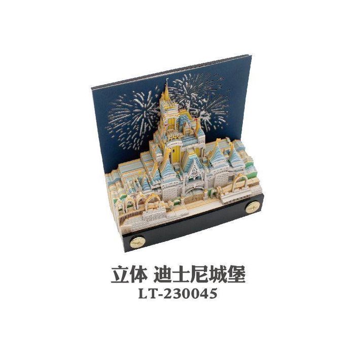 Бумажная заметка 3д рисунка