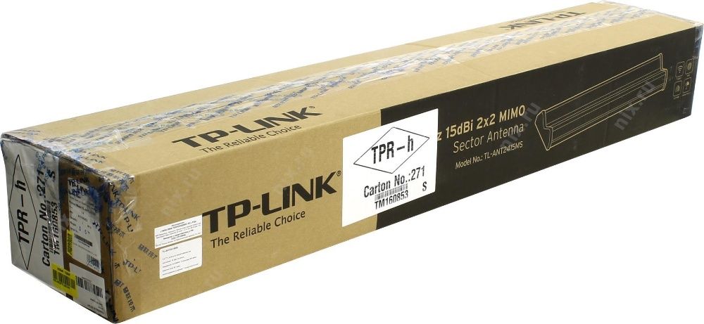 Антенна TP-Link TL-ANT2415ms