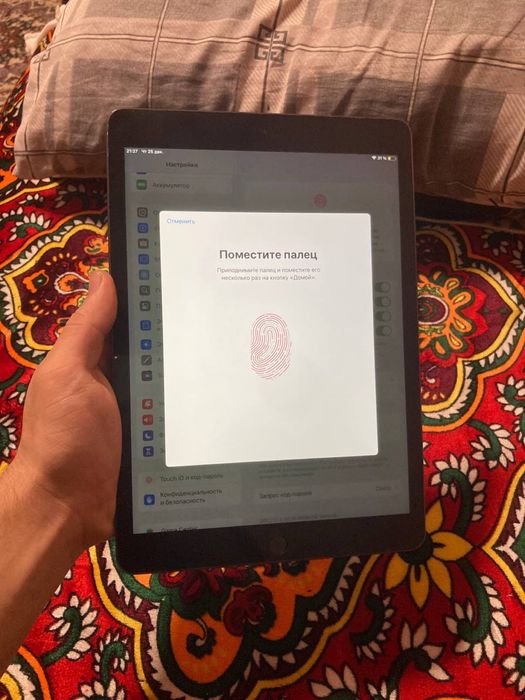 Ipad 7 Space Grey Ideal