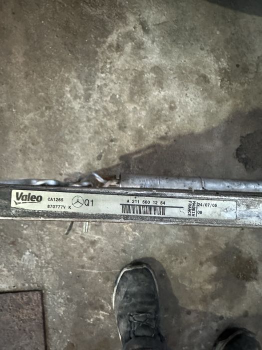 Климатичен радиатор Mercedes E class W211