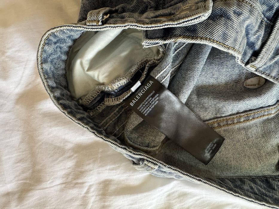 Adidas x Balenciaga stripe jeans