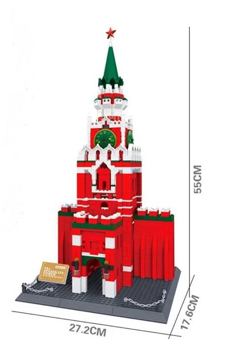 Лего большая красная башня. 1048 деталей