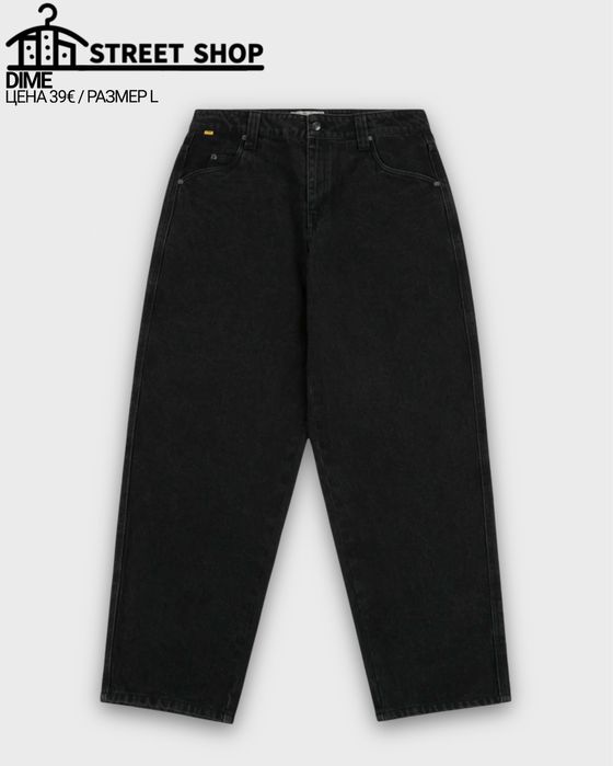 Dime Jeans / Дънки