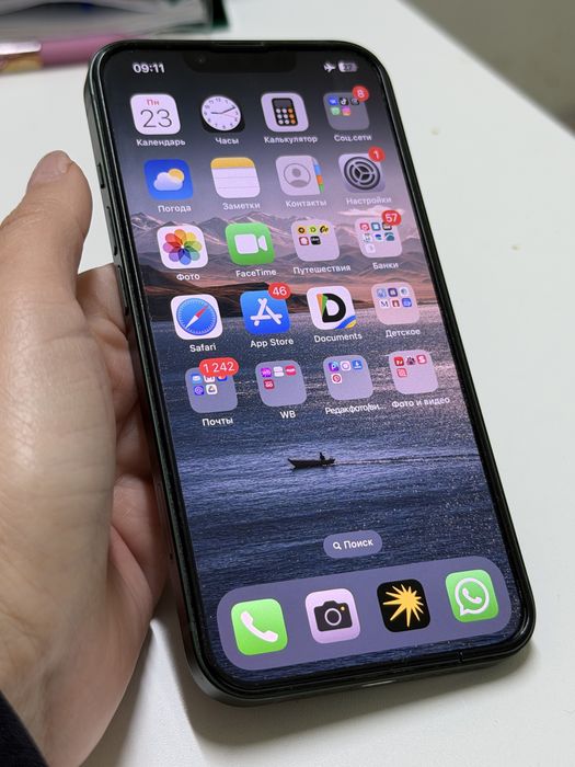 Айфон 13 128 гб бу