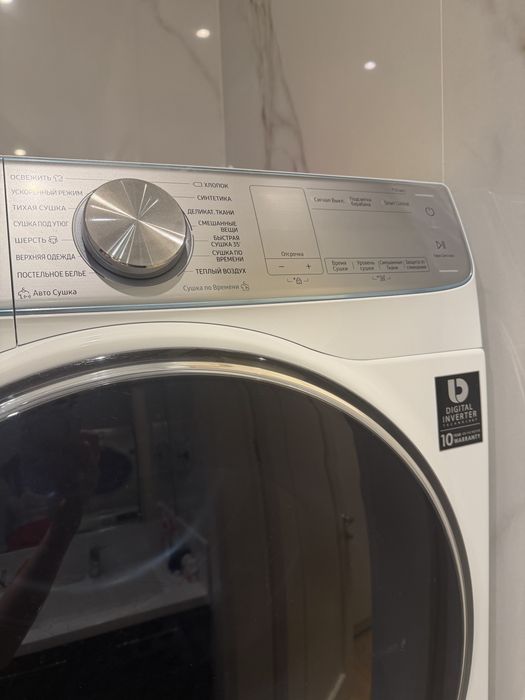 Сушильная машина Samsung 9 кг