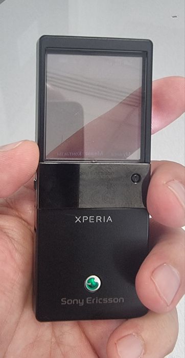 Sony Ericsson Xperia Pureness X5