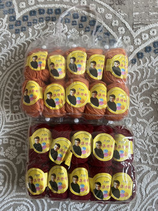 Продаю пряжу новая