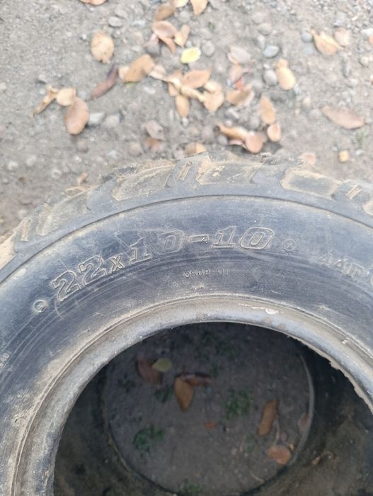 Резина на квадроцыкл