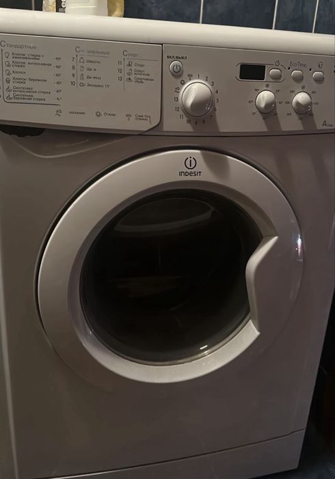 стиральная машина Indesit