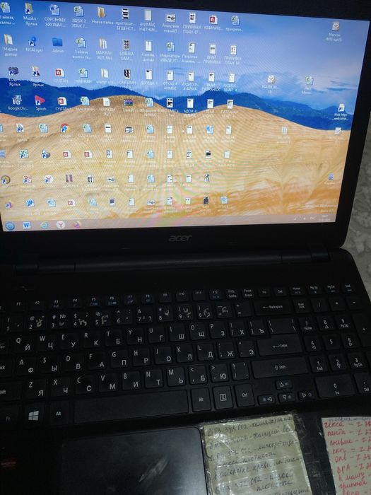 Ноутбук.     acer