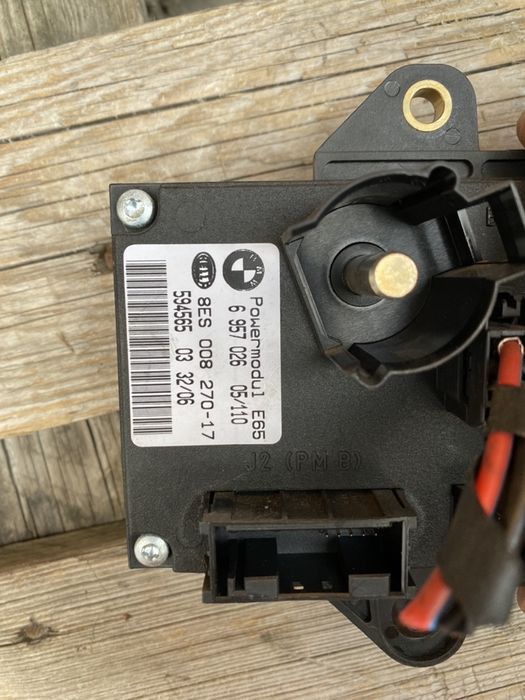 Усилвател модул звук и управление на акумулатора bmw e65 e66 тонколони