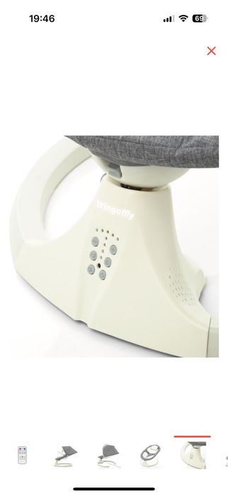 Шезлонг для малыша