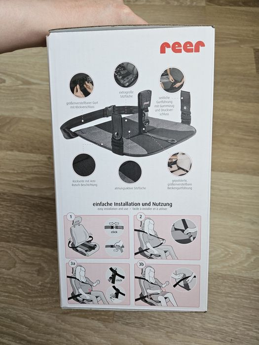 НЕРАЗОПАКОВАН! Колан за шофиране за бременни Reer