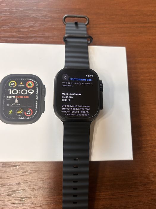 Apple Watch Ultra 2  49 mm