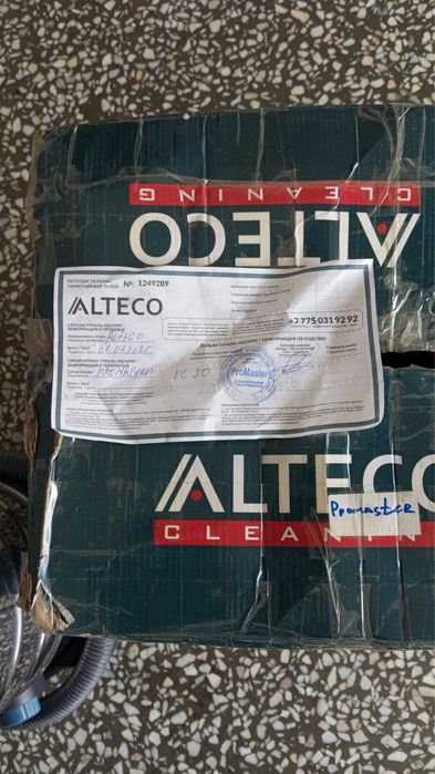 продам пылесос в хорошем сосстояний