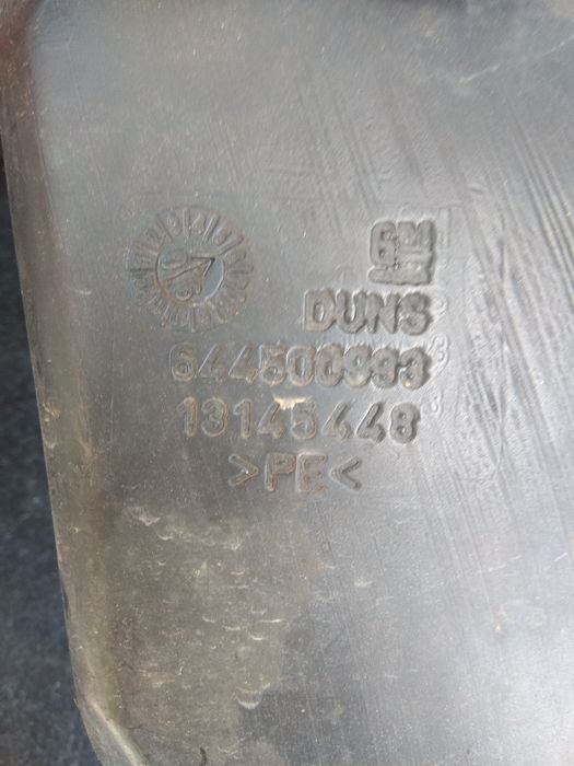 Казанчета за антифриз и течност чистчки за Зафира Б и резервна гума 20 ...