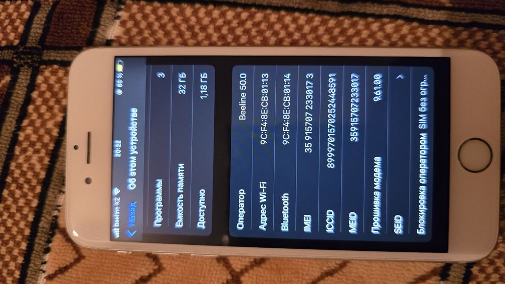 Айфон 6 s серый в отличном состоянии.