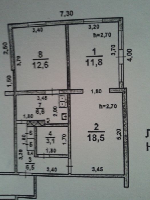 Коммерческое помещение