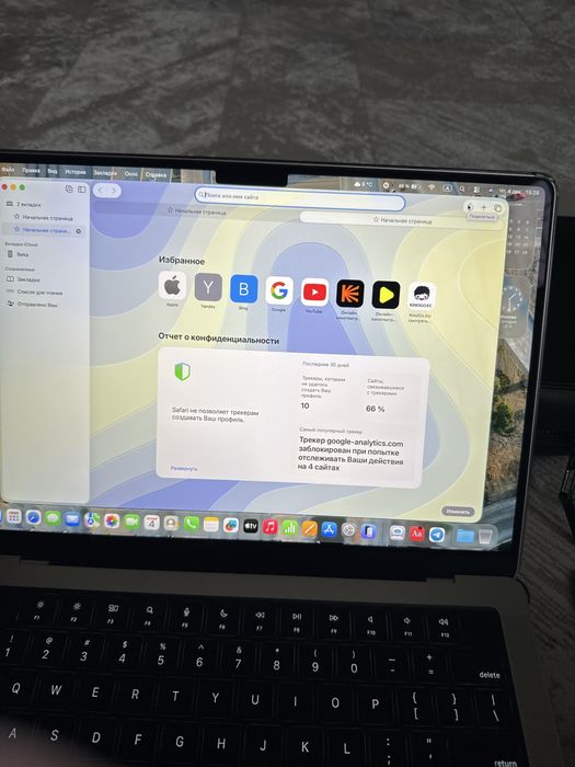 MacBook Pro 14 M4 16GB/512GB
