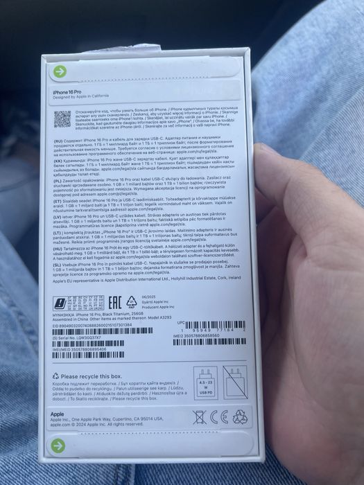 Apple iPhone 16 Pro