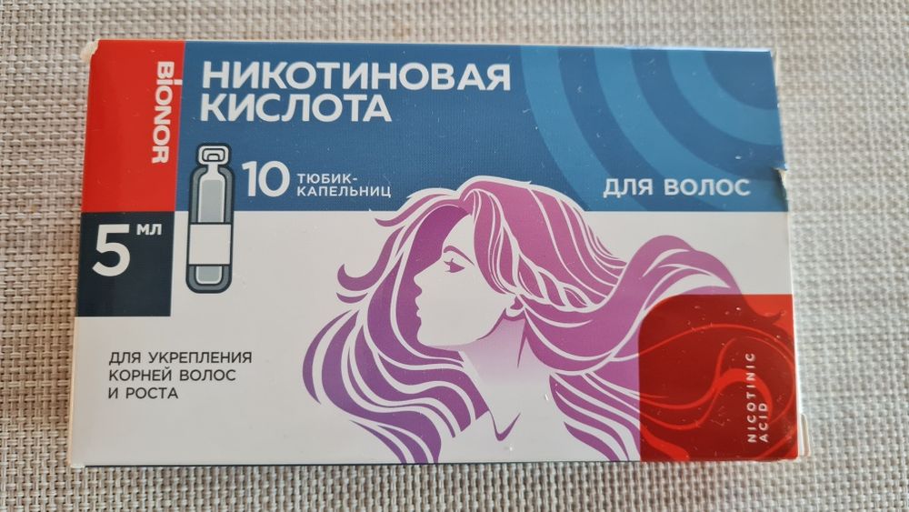 Никотинова киселина за коса – растеж и против косопад (B3)