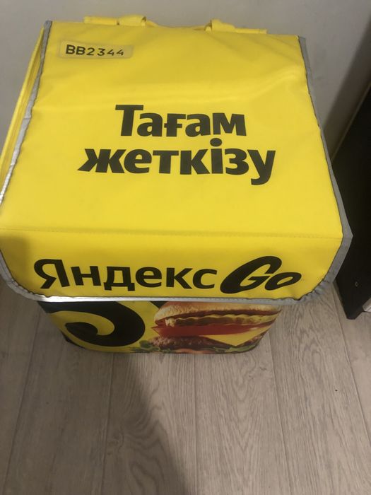 продам термосумку