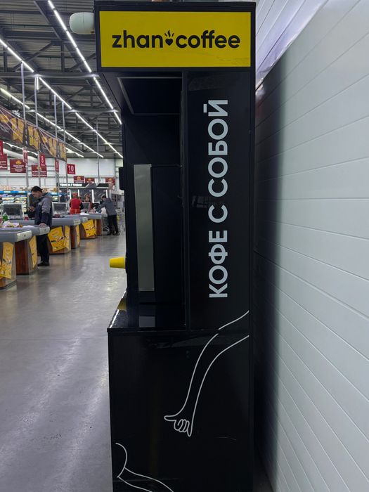 Продам 2 кофейных аппарата за 3 млн /обмен на авто