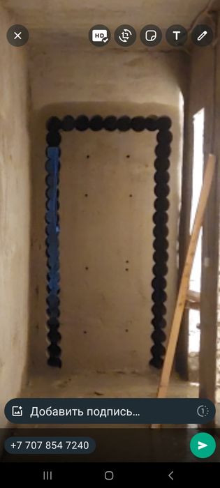 Алмазоное бурение и сверление