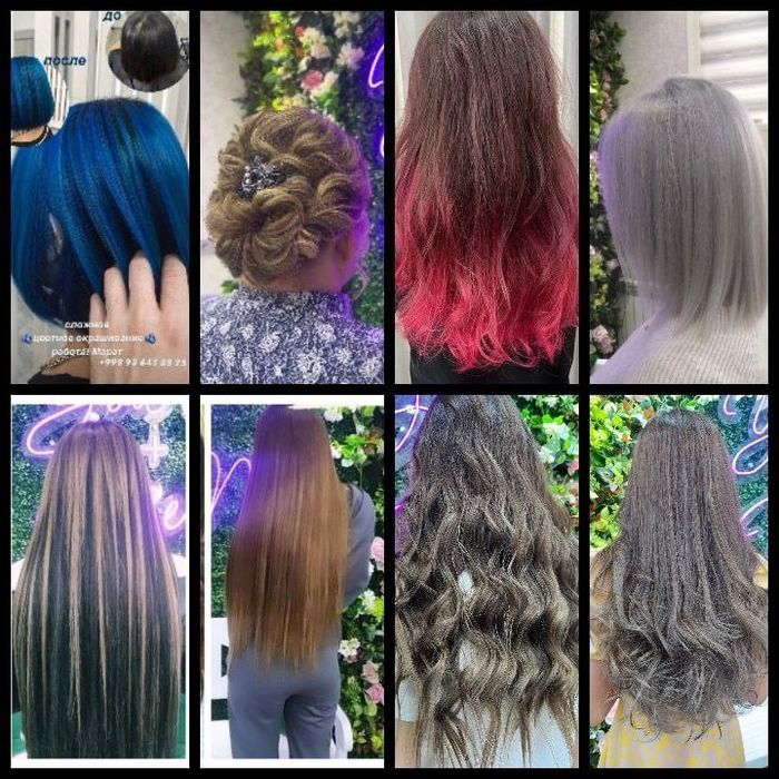 Наращивание волос