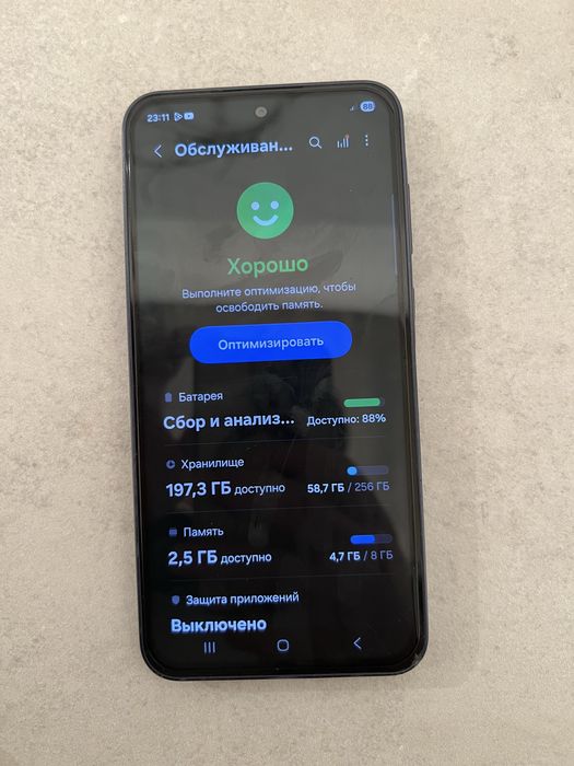 Продам телефон GALAXY A35 5G