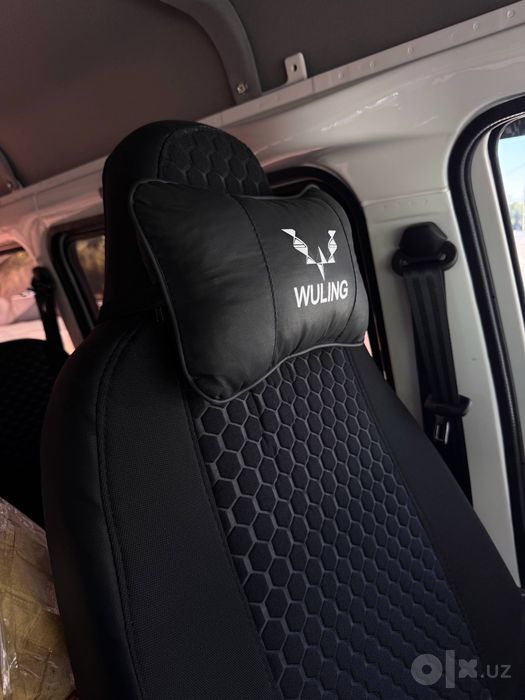Wuling sidenya yostiqcha