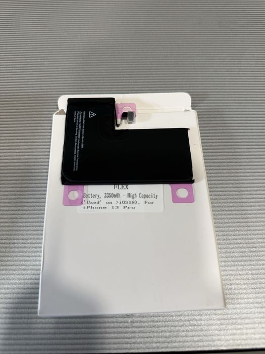 Батерия за Iphone 13 Pro High Capacity