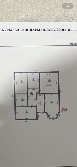 Продам дом в предчистовой отделки