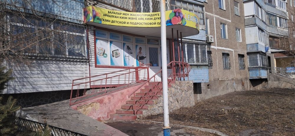 Магазин в центре города в аренду