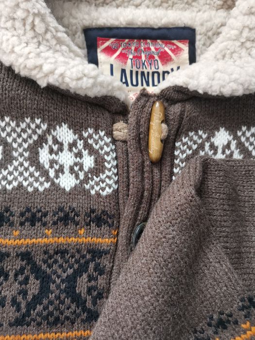 Зимна жилетка с каракул