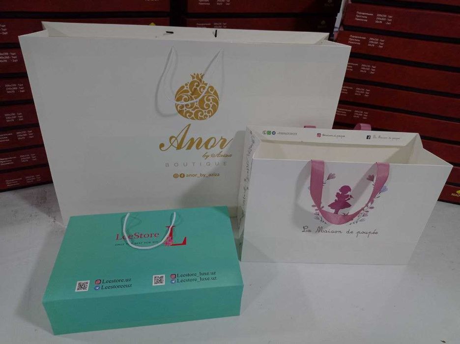 Полиграфия Реклама Полный спектр услуг