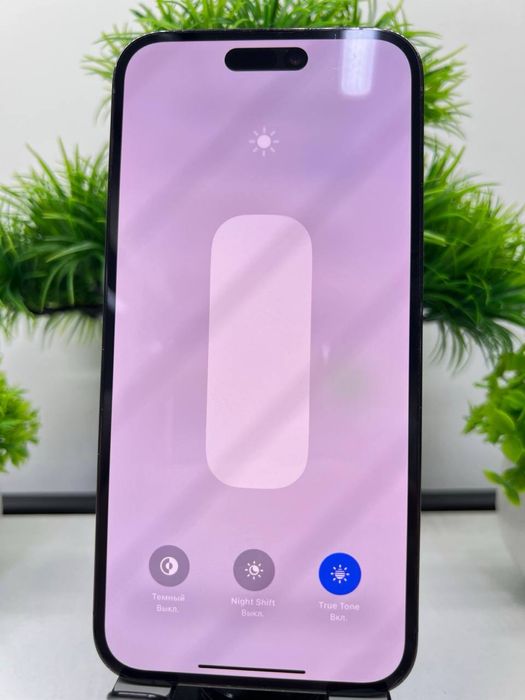 Iphone 14 Pro Max 128 gb