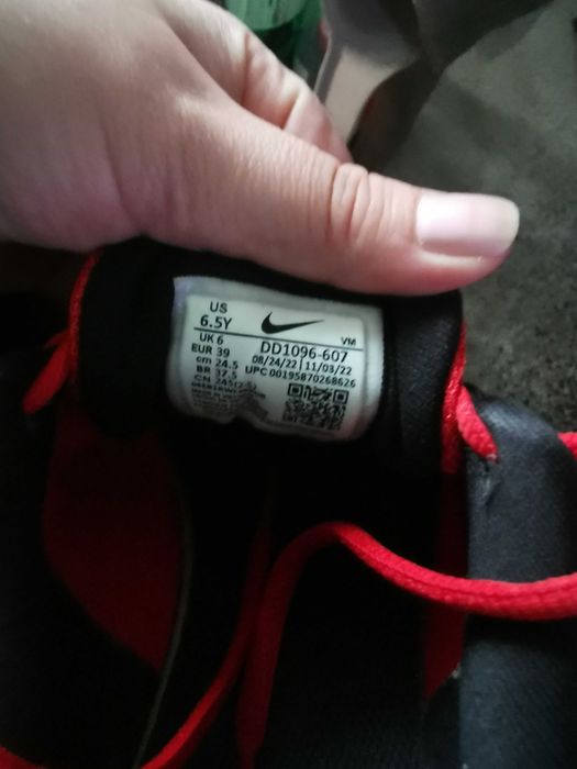 Дамски маратонки Nike