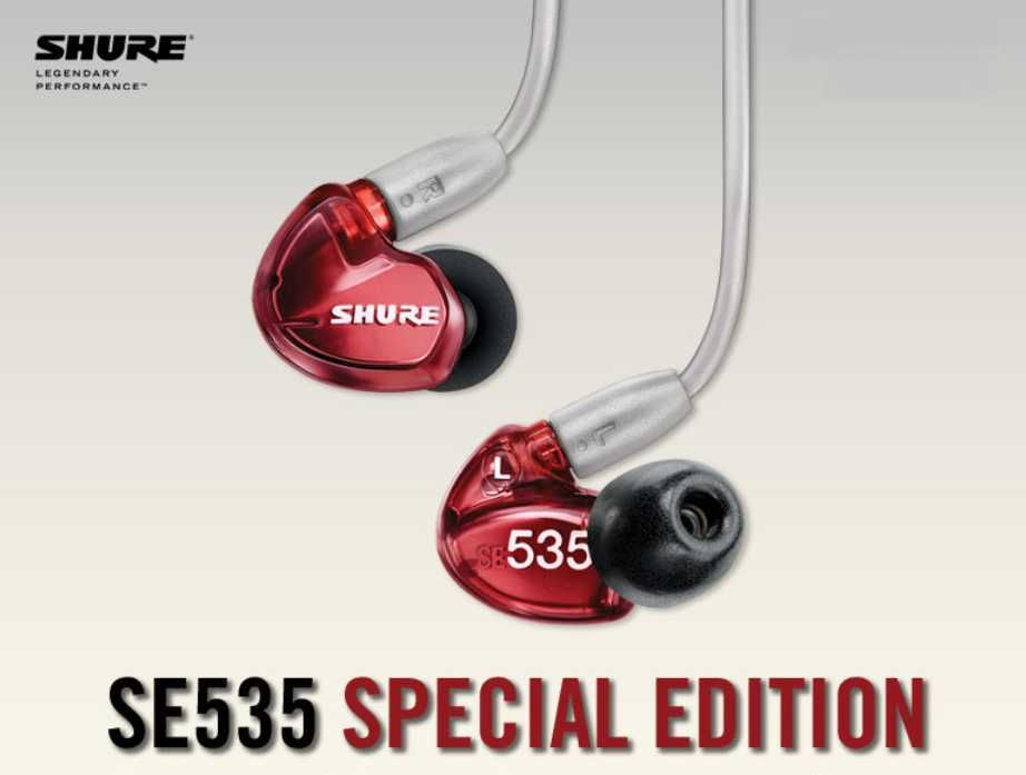 Shure SE535 (Special-Edition Red) слушалки с троен говорител