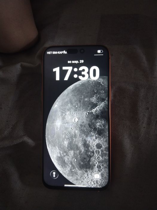 Продам айфон 17 про мах