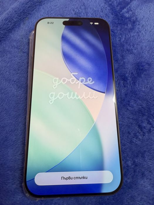 Iphone 16 pro max gold 256gb