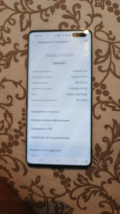 Продам samsung S10 5G